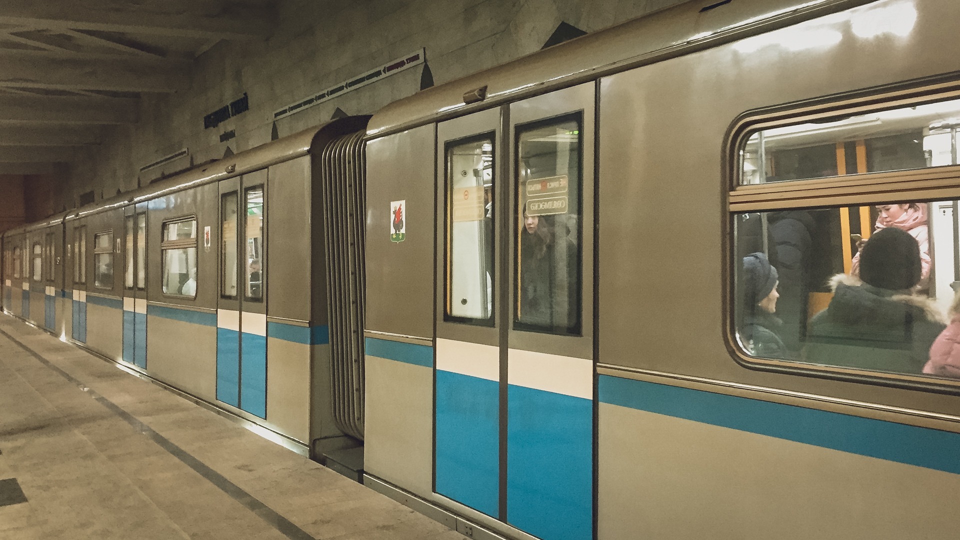 Шесть веток легкого метро появятся во Владивостоке