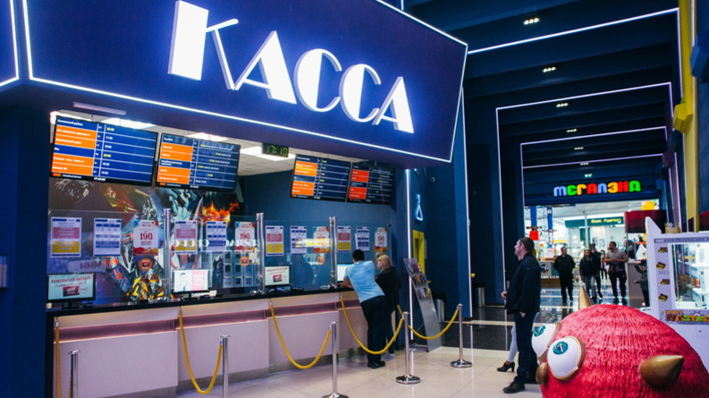 «Кина не будет»: когда в России начнут открывать спортзалы и кинотеатры?