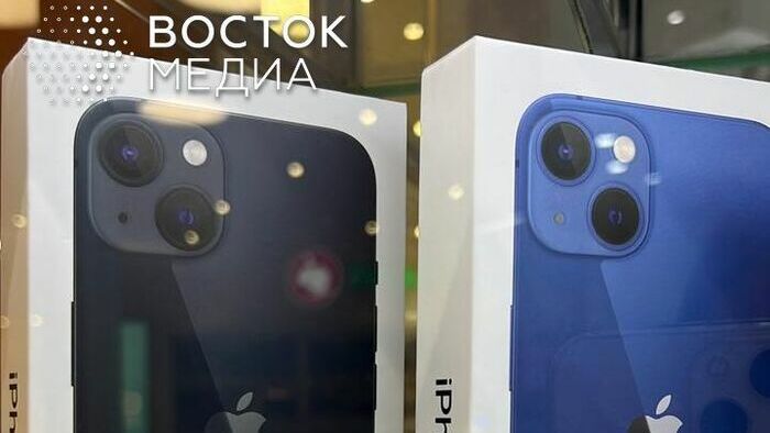 Это реально последний IPhone: неприятная новость для всех фанатов Apple в России