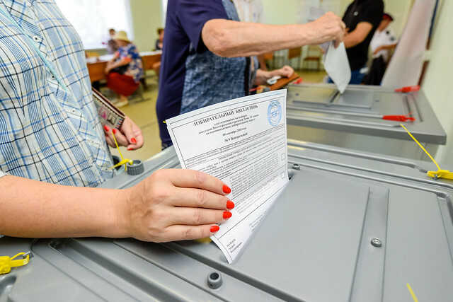 ЛДПР выигрывает выборы в Хабаровском крае