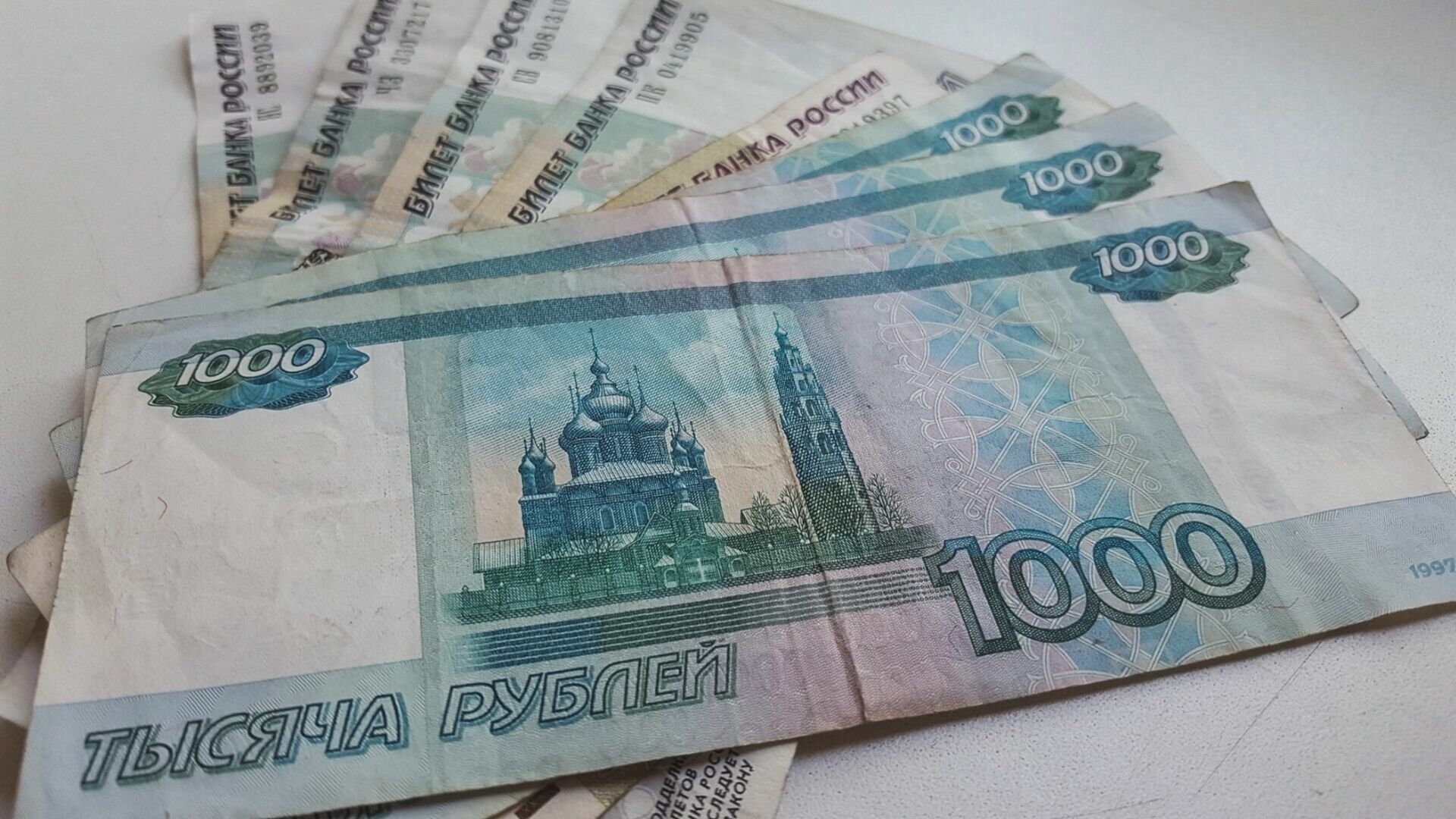 Многодетные семьи из Приморья могут получить 20 тысяч рублей