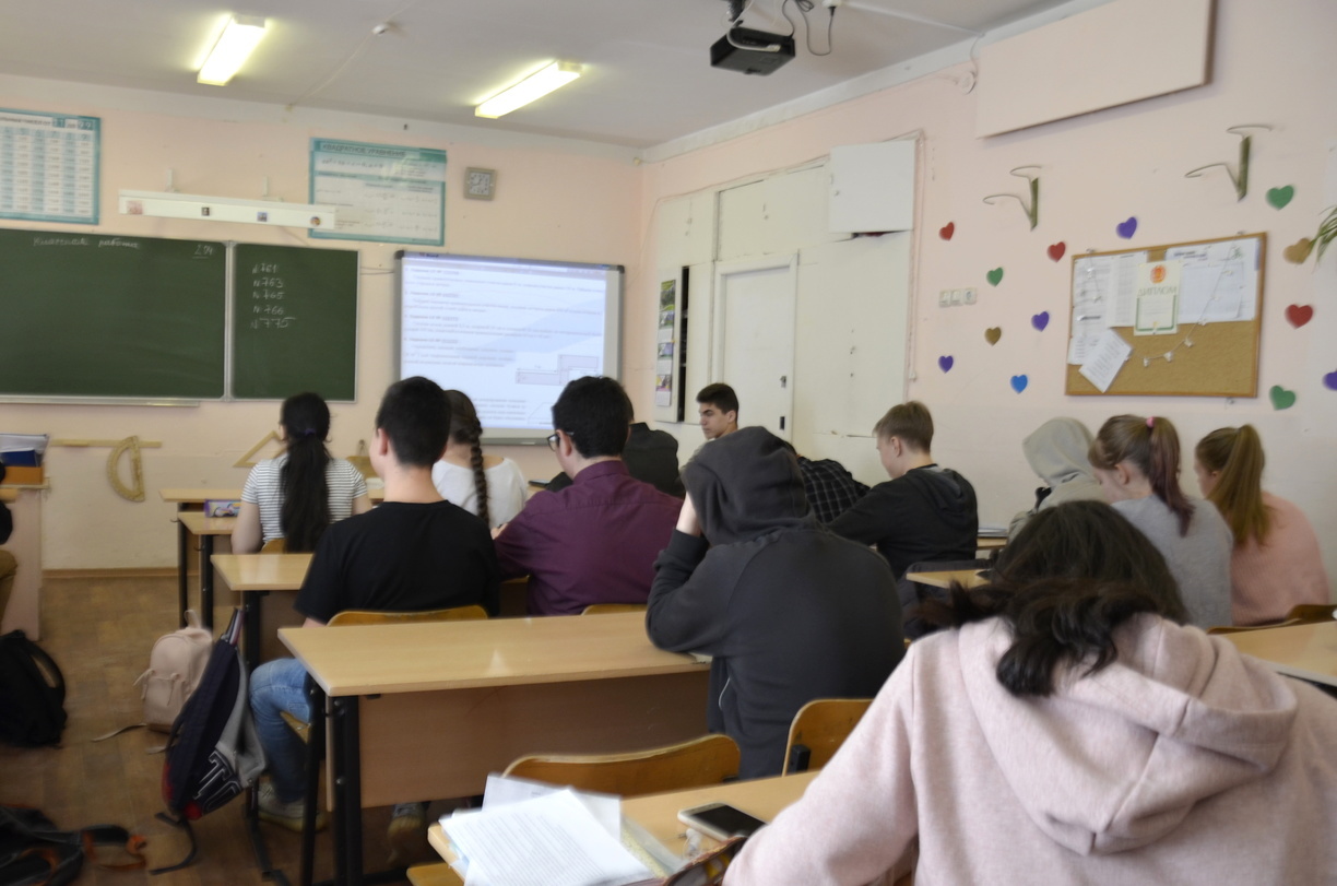 В Приморье школьников научат, как управлять бюджетом своей школы