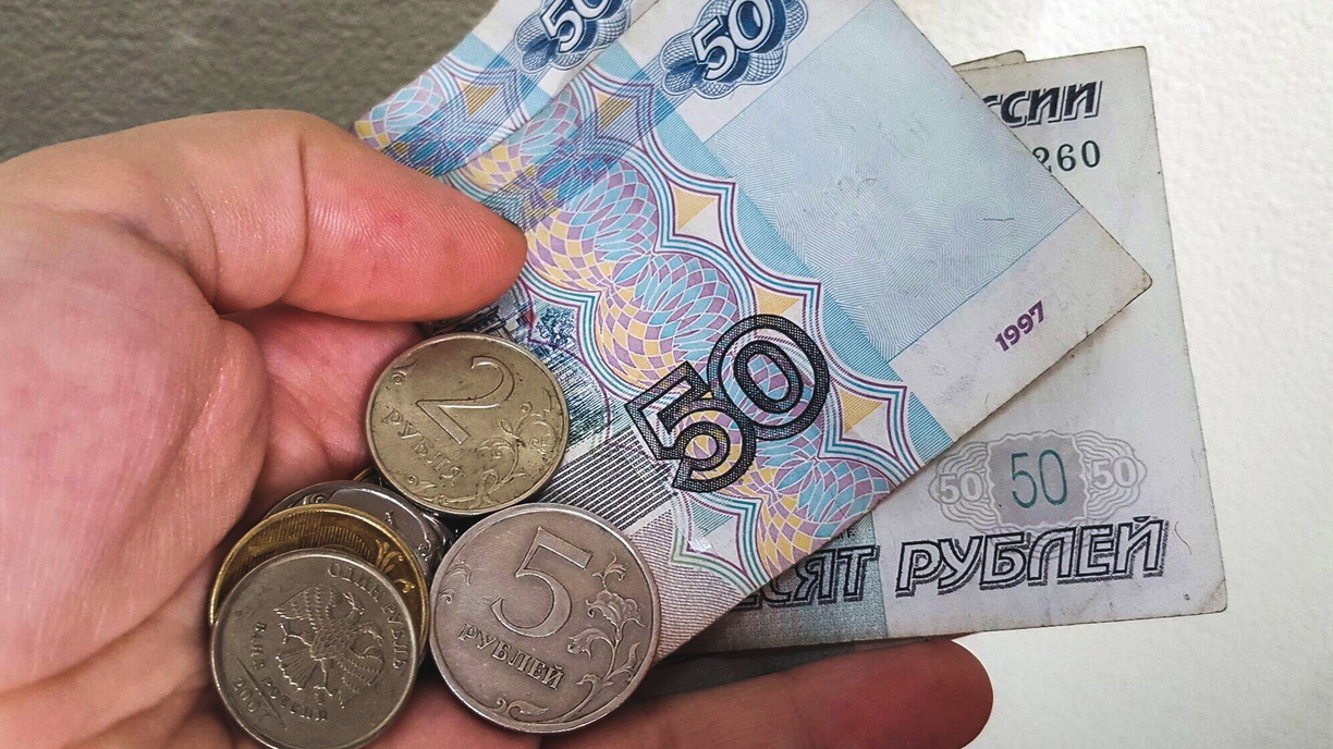 Обозначен минимальный размер зарплаты в Приморье на 2022 год — а у вас сколько?