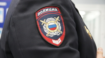 В приморской полиции сообщили о назначении нового руководителя