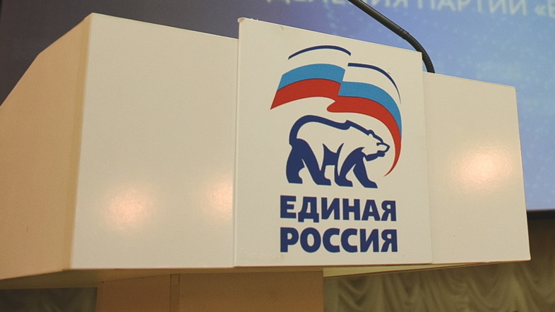 Сказано — сделано: Хрущёва лишили всех должностей и членства в партии «Единая Россия»