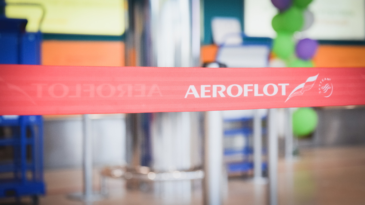 С понедельника по пятницу: как Аэрофлот задирает цены на полёты во Владивосток