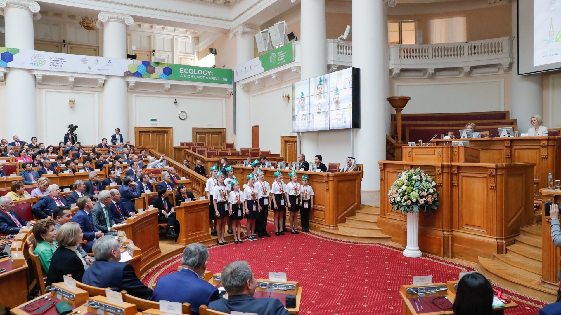 Стали известны итоги Х Невского международного экологического конгресса