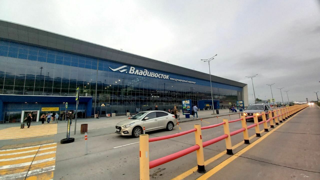 Международный аэропорт Владивосток - главные воздушные ворота столицы ДФО
