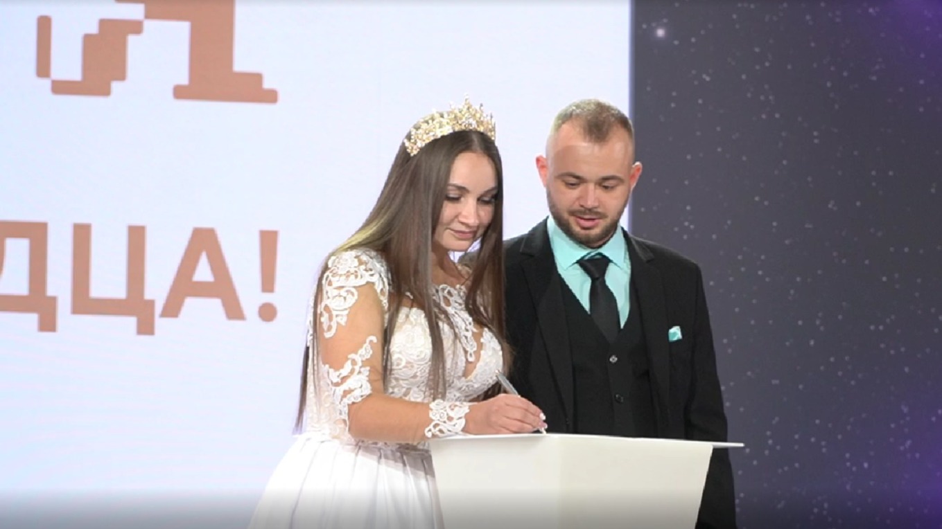Амурчане провели свадебную церемонию на международной выставке-форуме «Россия»