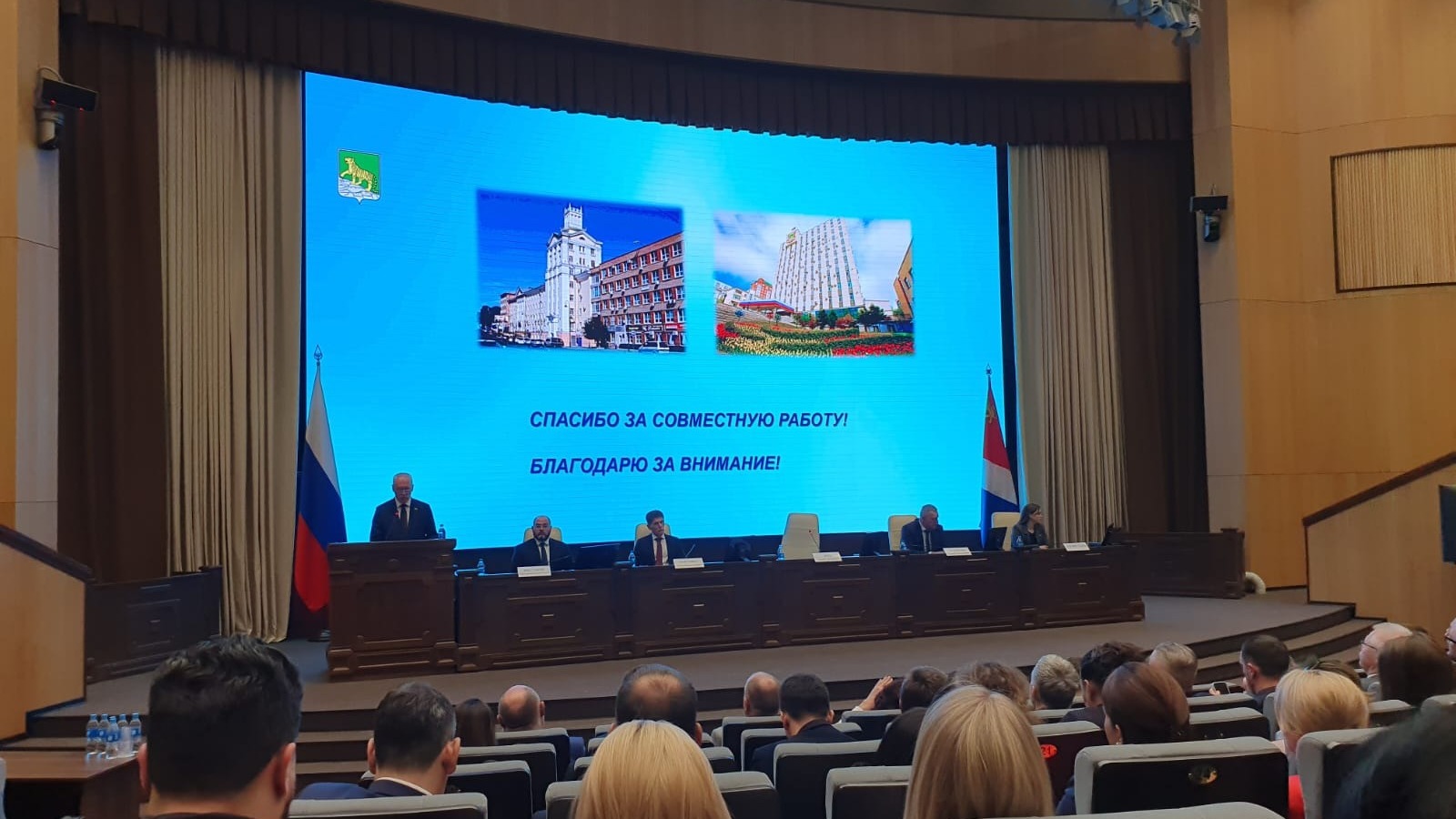 Депутаты заслушали отчеты мэра и спикера Думы Владивостока о работе в 2023 году