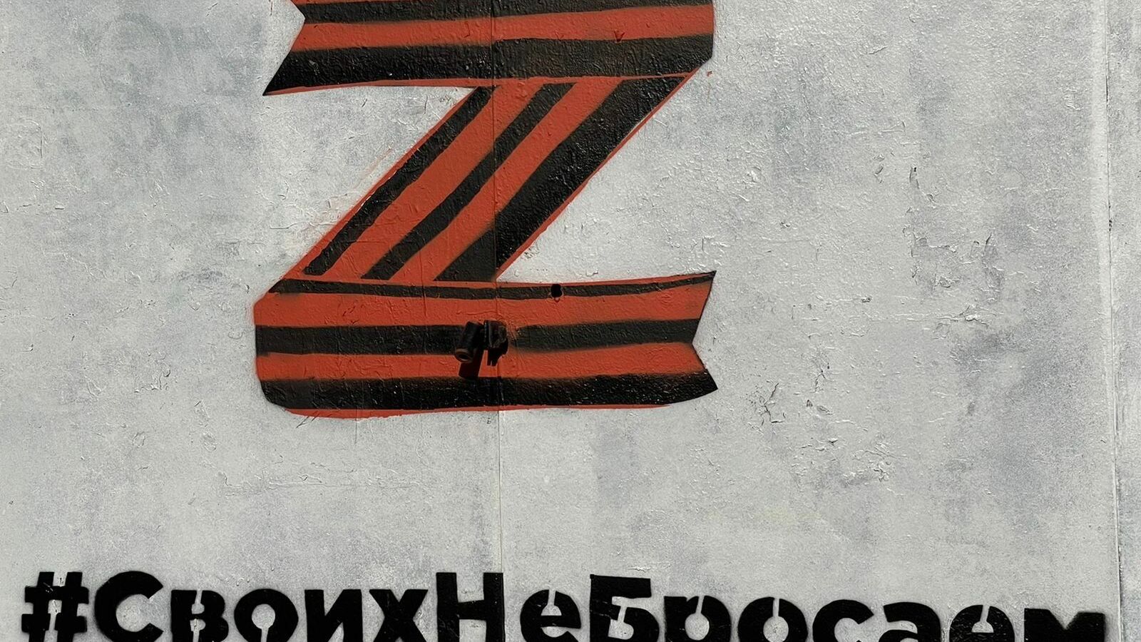 Памятные знаки от администрации Владивостока вручили приморцам на СВО
