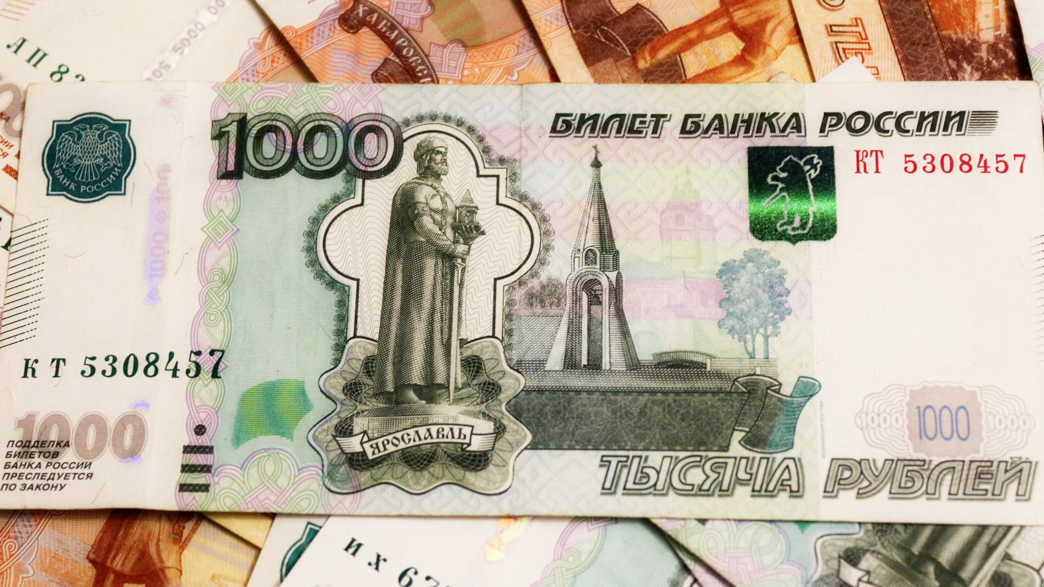 Приморский «акционер» потерял на инвестициях почти 2 миллиона рублей
