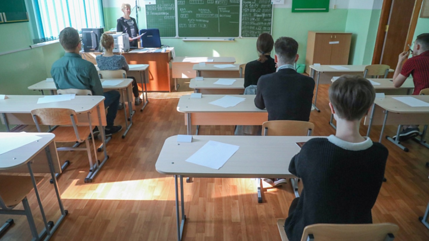 В Приморье шесть учителей стали стобалльниками ЕГЭ