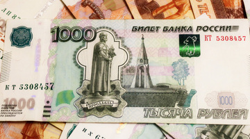 За неделю приморцы отдали IT-мошенникам 11 миллионов рублей