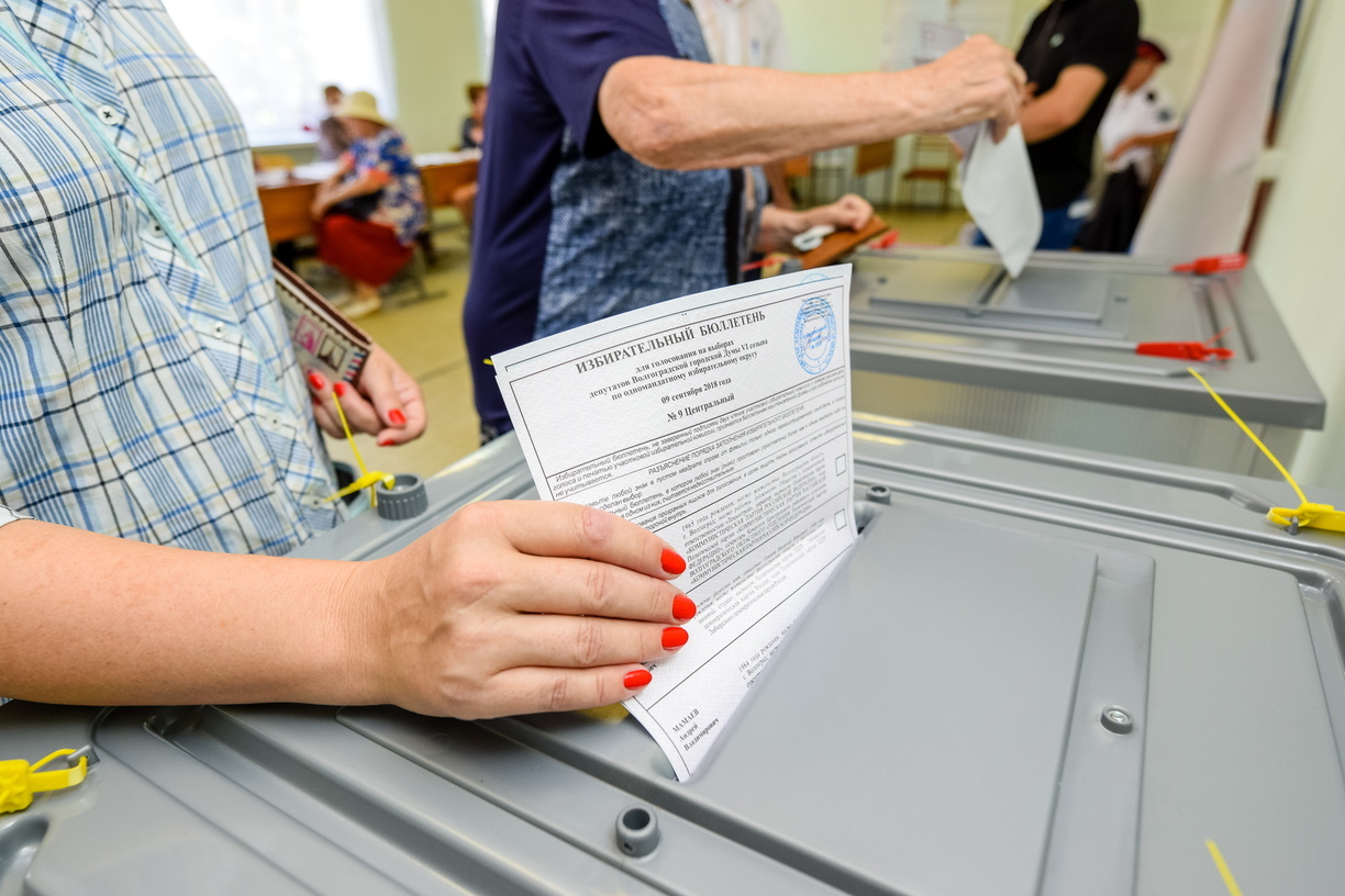 Лариса Руденко: «Голосование шло соблюдением всех требований»