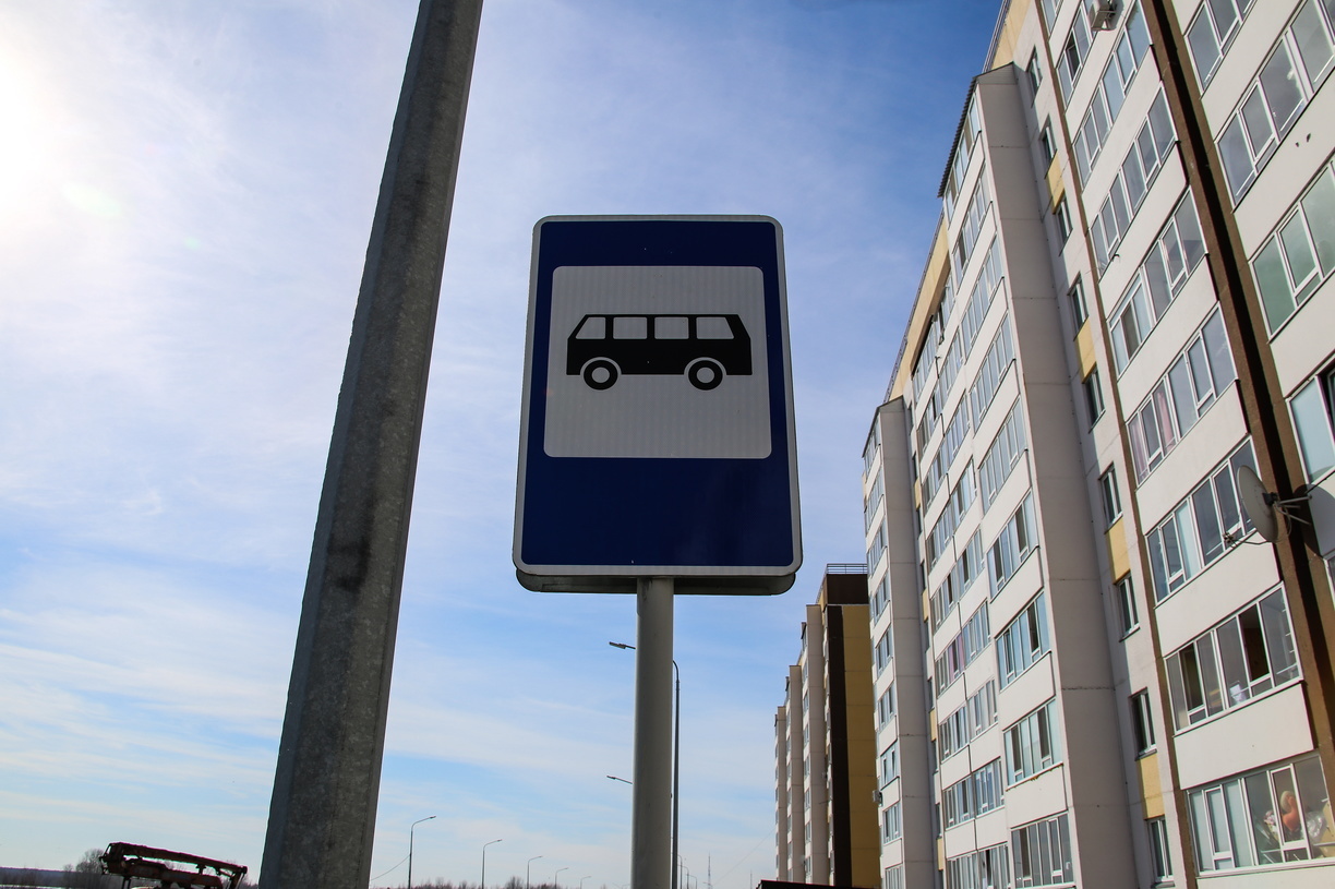 Новая автобусная остановка появится во Владивостоке