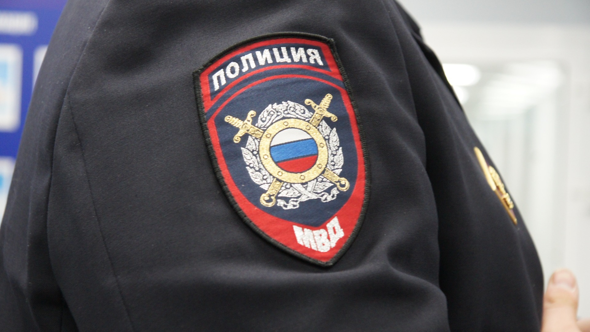 В Приморском крае усилены меры антитеррористической безопасности