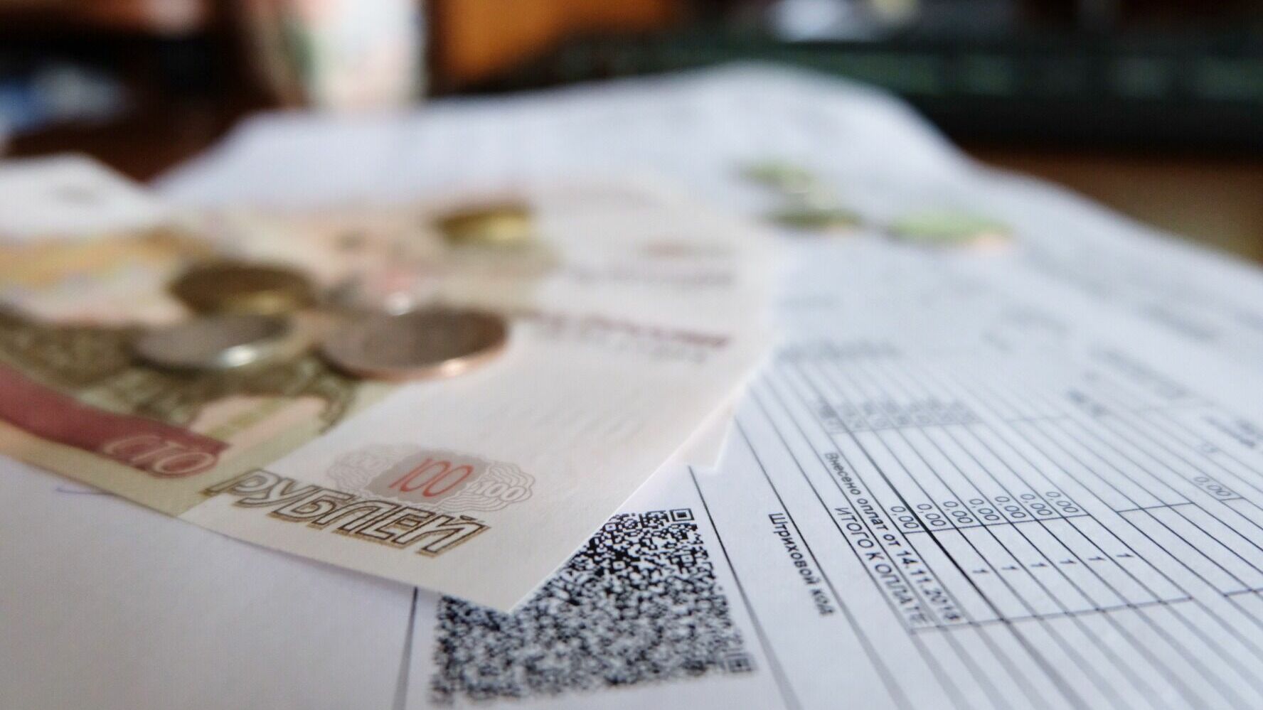 В Приморском крае обсуждают отказ от бумажных квитанций за услуги ЖКХ