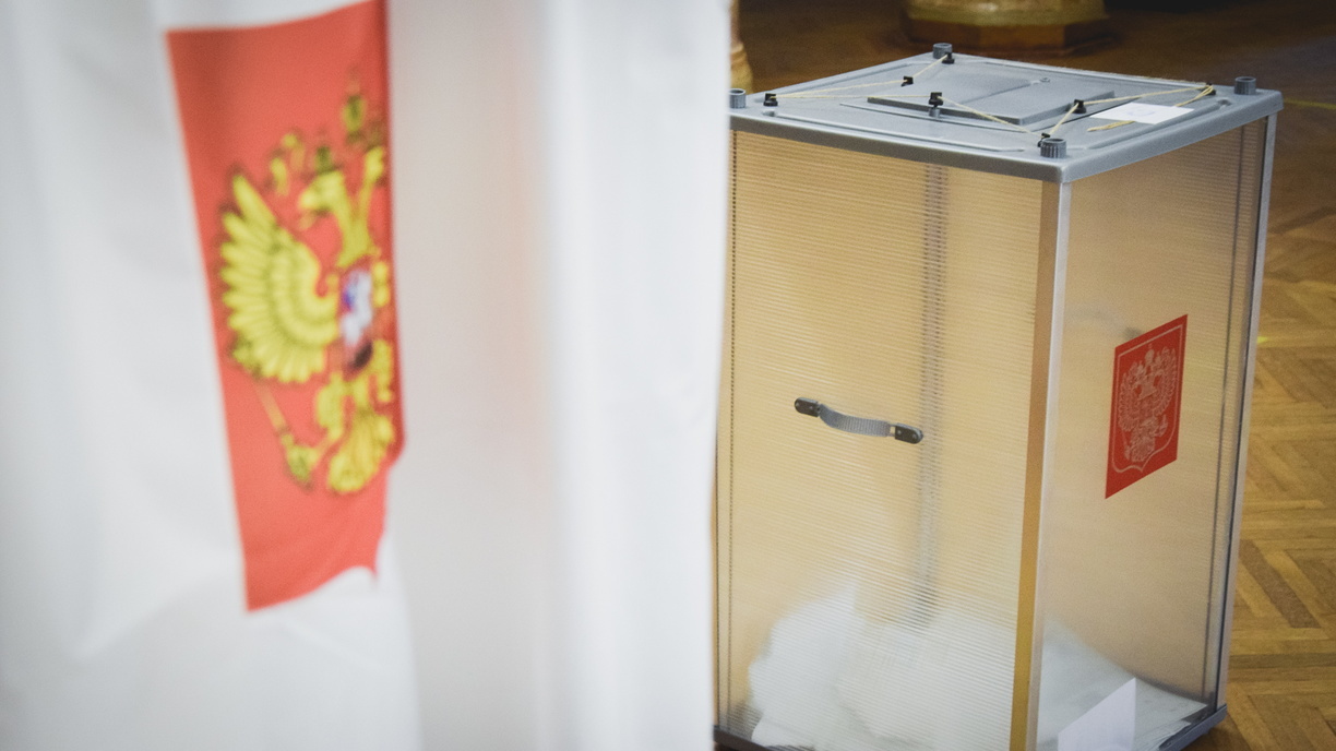 Иск отозван: в Якутске не смогли снять с выборов кандидата от «Справедливой России»