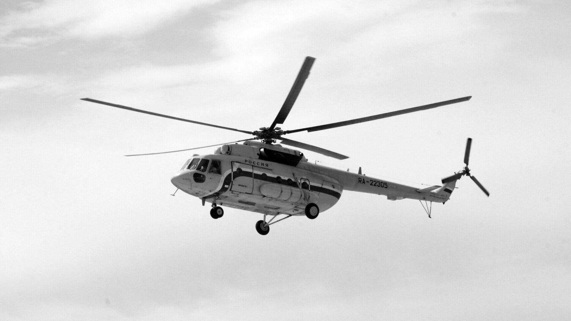 Для эвакуации пострадавших туристов в Хабаровском крае отправят вертолёт Ми-8