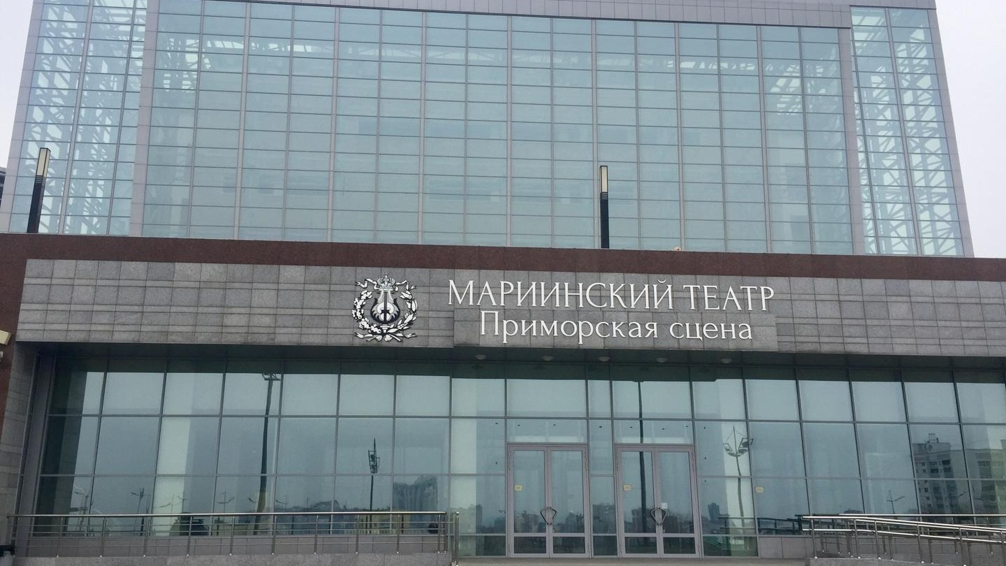 Первая часть знаменитого фестиваля «Мариинский» завершилась во Владивостоке