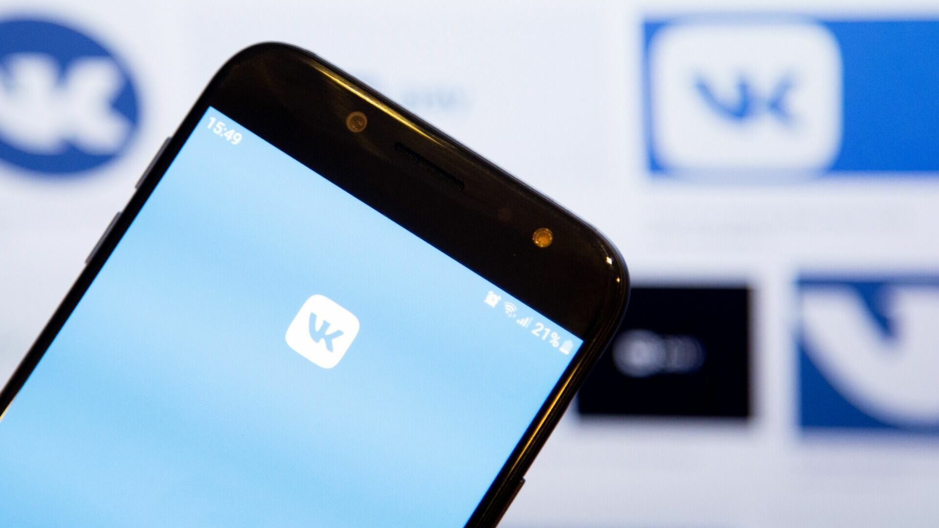 Пользователи ВКонтакте отпраздновали Новый 2023 год