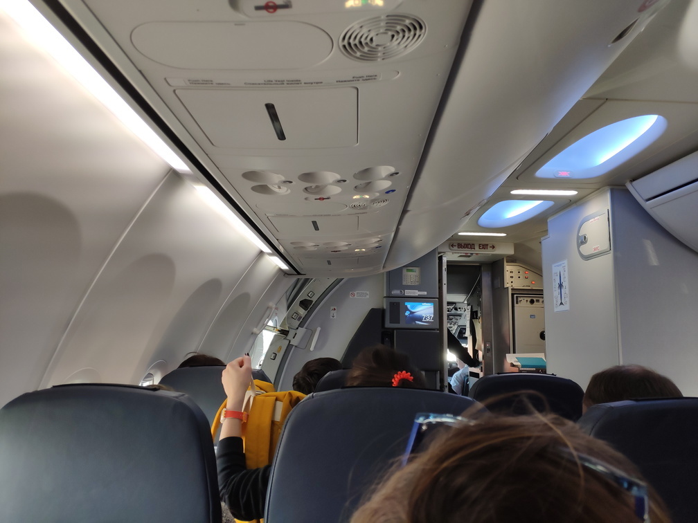 Непокорный приморец учинил скандал на борту самолёта Владивосток-Москва