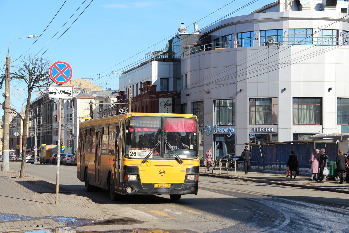 Мэрия Владивостока заявила о кардинальных изменениях в общественном транспорте