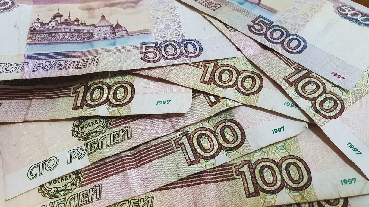 Приморские пенсионеры получат по 10 тысяч рублей осенью 2021 года