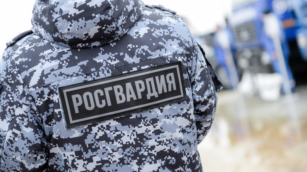 Троих людей с наркотиками задержали во Владивостоке сотрудники Росгвардии