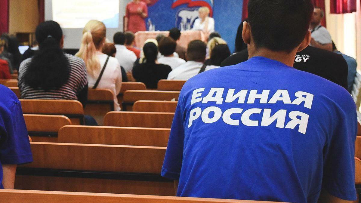 «Единая Россия» продемонстрировала возможности партии во время пандемии