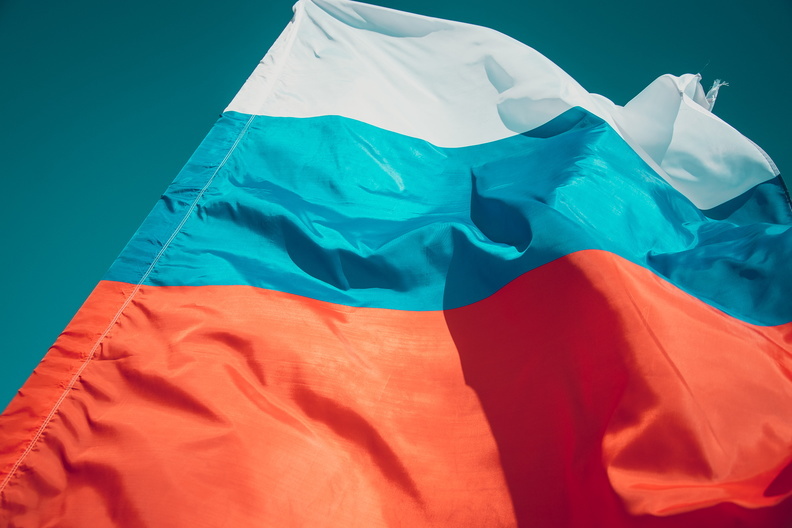 Во Владивостоке отметят день флага
