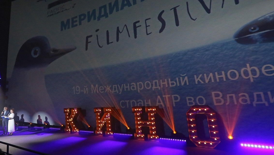 Это ужасно — кинематографисты в Приморье высказались о будущем российского кино