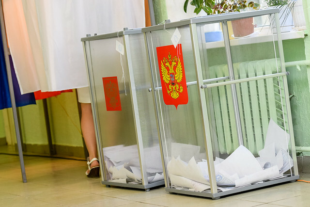 Приморские депутаты предложили изменить систему выборов в городах региона