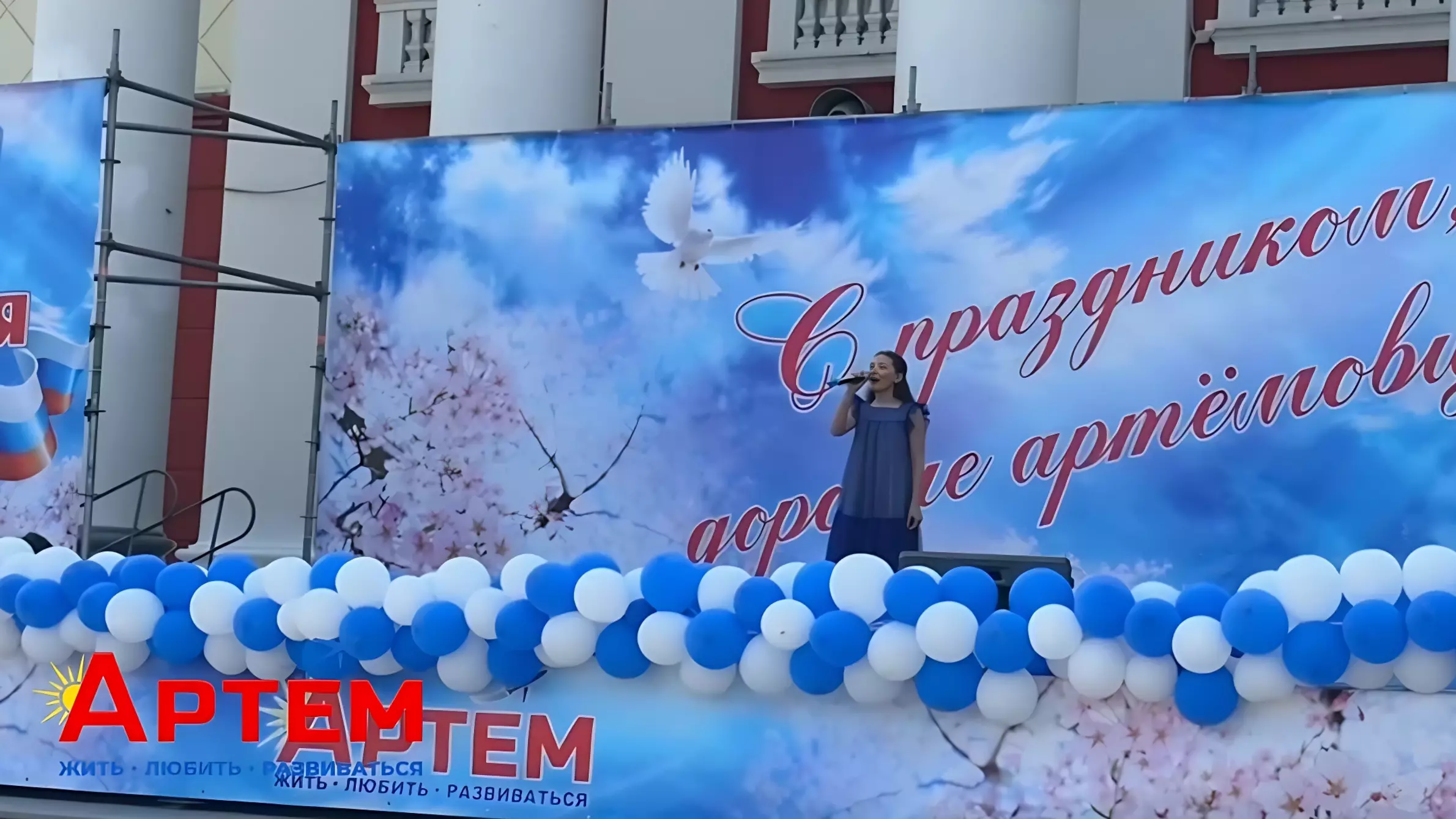 Праздничные мероприятия к 1 Мая прошли в городах Приморского края