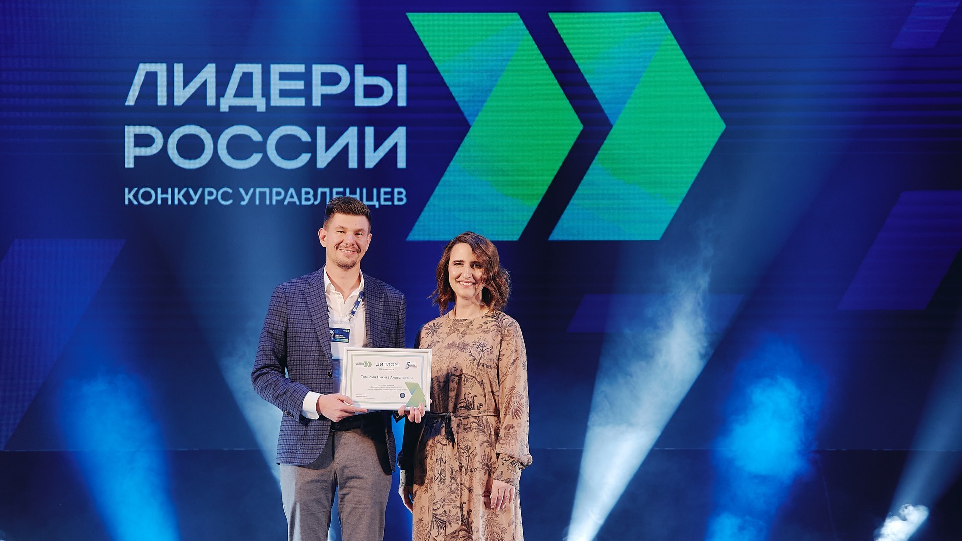 11 жителей Дальнего Востока были признаны победителями конкурса «Лидеры России»