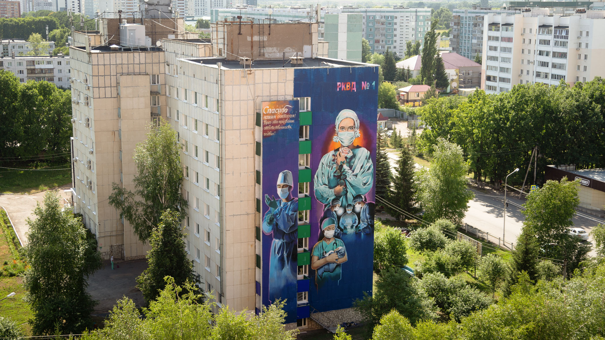 Петербургский депутат предложил разработать единые правила для уличных граффити