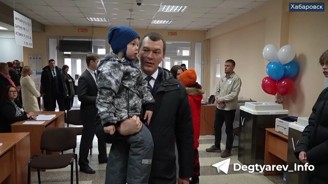 Губернатор Хабаровского края Михаил Дегтярев проголосовал на выборах