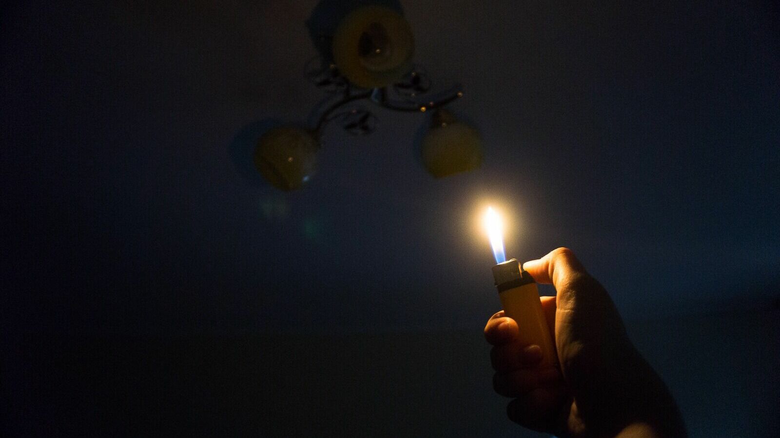 Целый район во Владивостоке остался без электричества