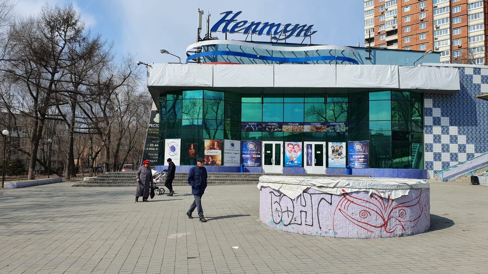 Фабрика мороженого УРСА помогает преображать Владивосток — открыт конкурс проектов