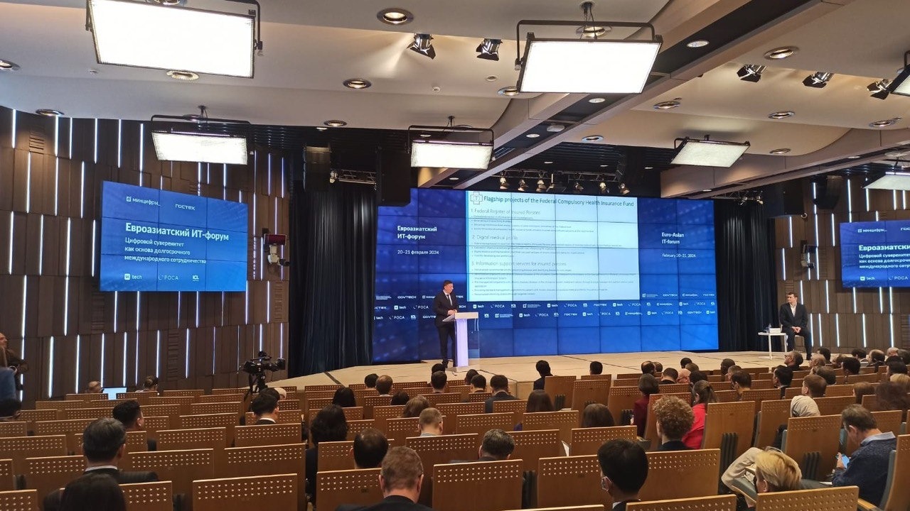 Глава ФОМС Баланин рассказал о преимуществах цифровой трансформации системы ОМС
