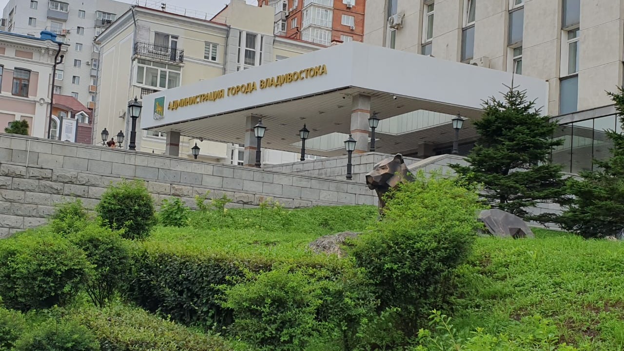 У дирекции общественных пространств Владивостока новый руководитель