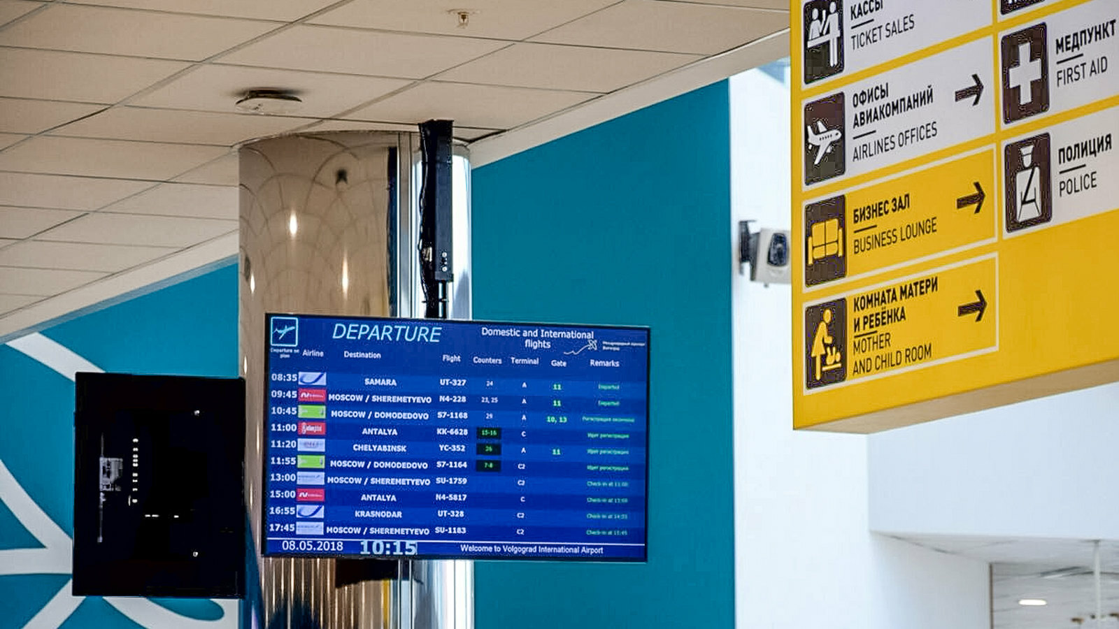 Новый терминал аэропорта в Хабаровске хотят открыть в сентябре 2019 года