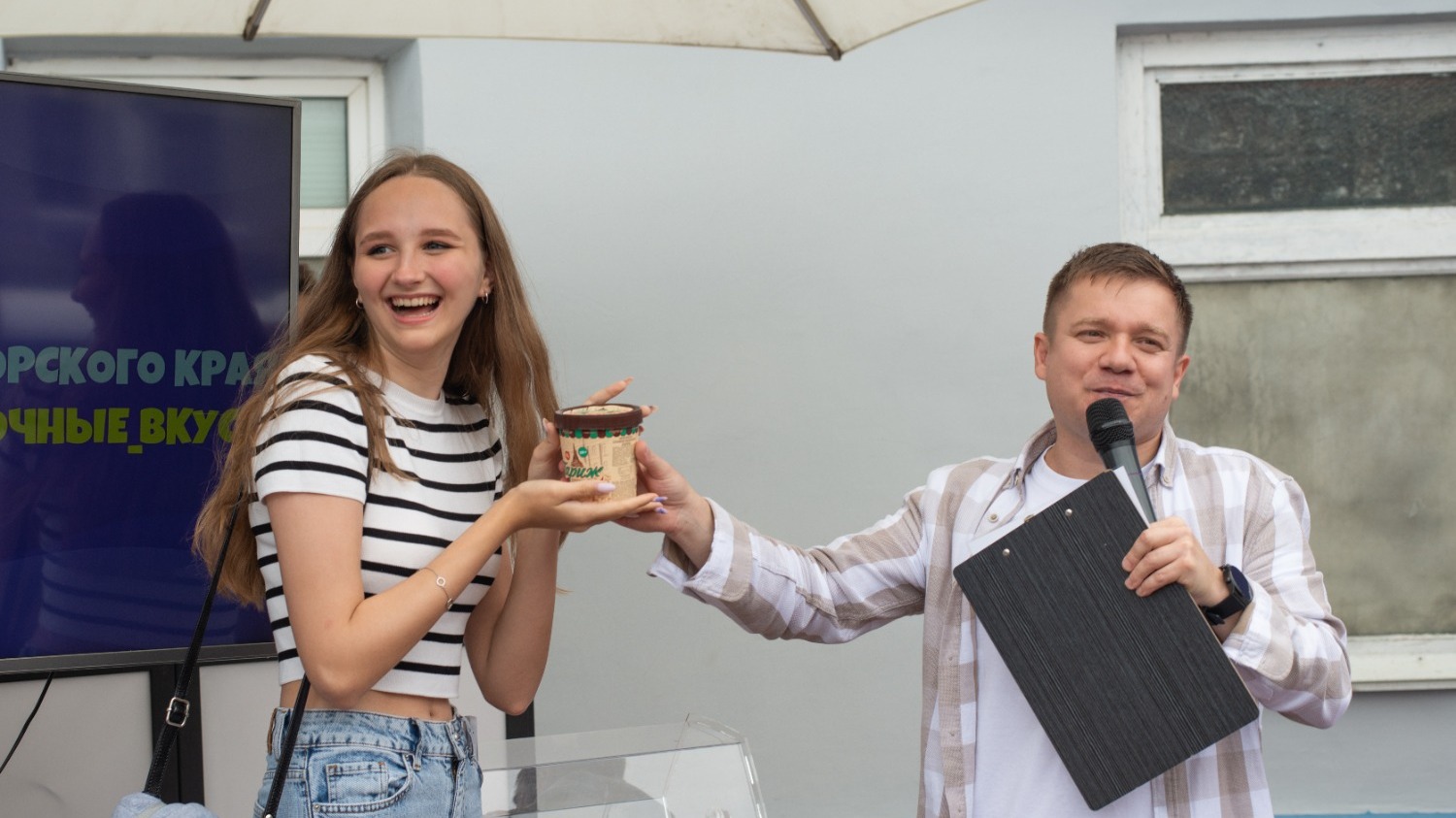 Новый дом "Урсы": Владивостокская фабрика мороженого открыла первый фирменный магазин