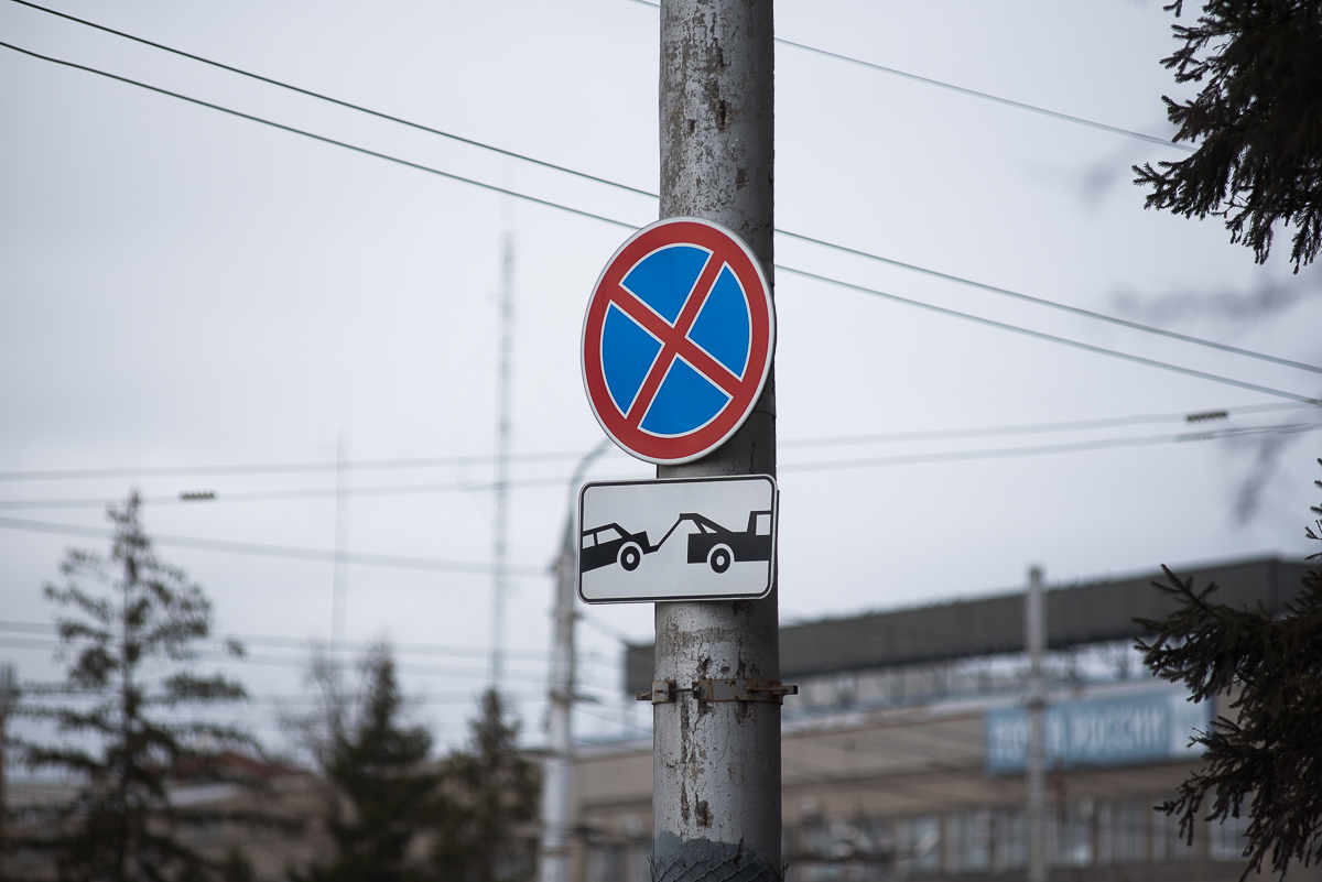 Водителям на заметку: недалеко от центра Владивостока запретят парковку