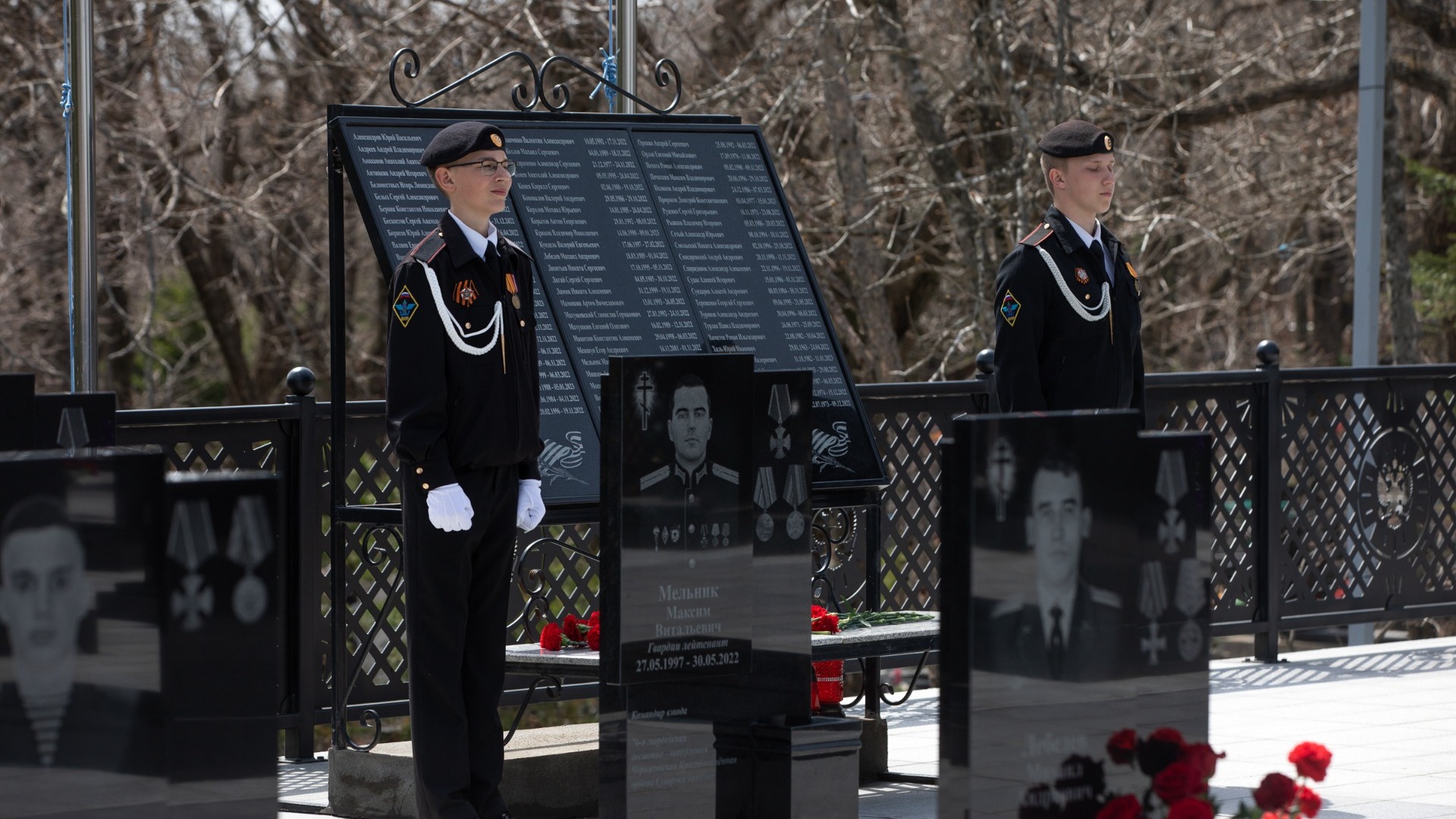 На Морском кладбище Владивостока открыли мемориал памяти погибших на СВО