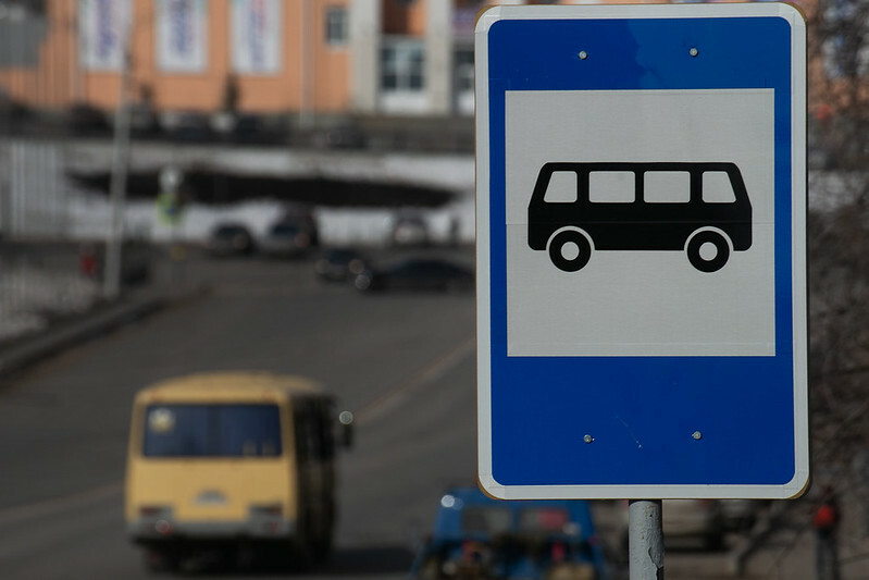 Только цена и меняется: во Владивостоке увеличилась стоимость проезда в автобусах