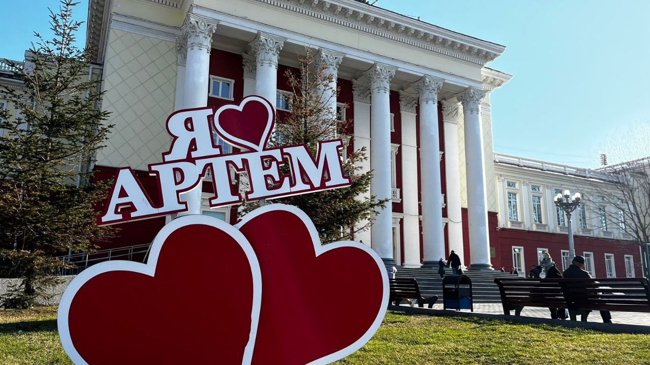 В Артёме в Приморском крае прошли игры КВН на кубок главы города