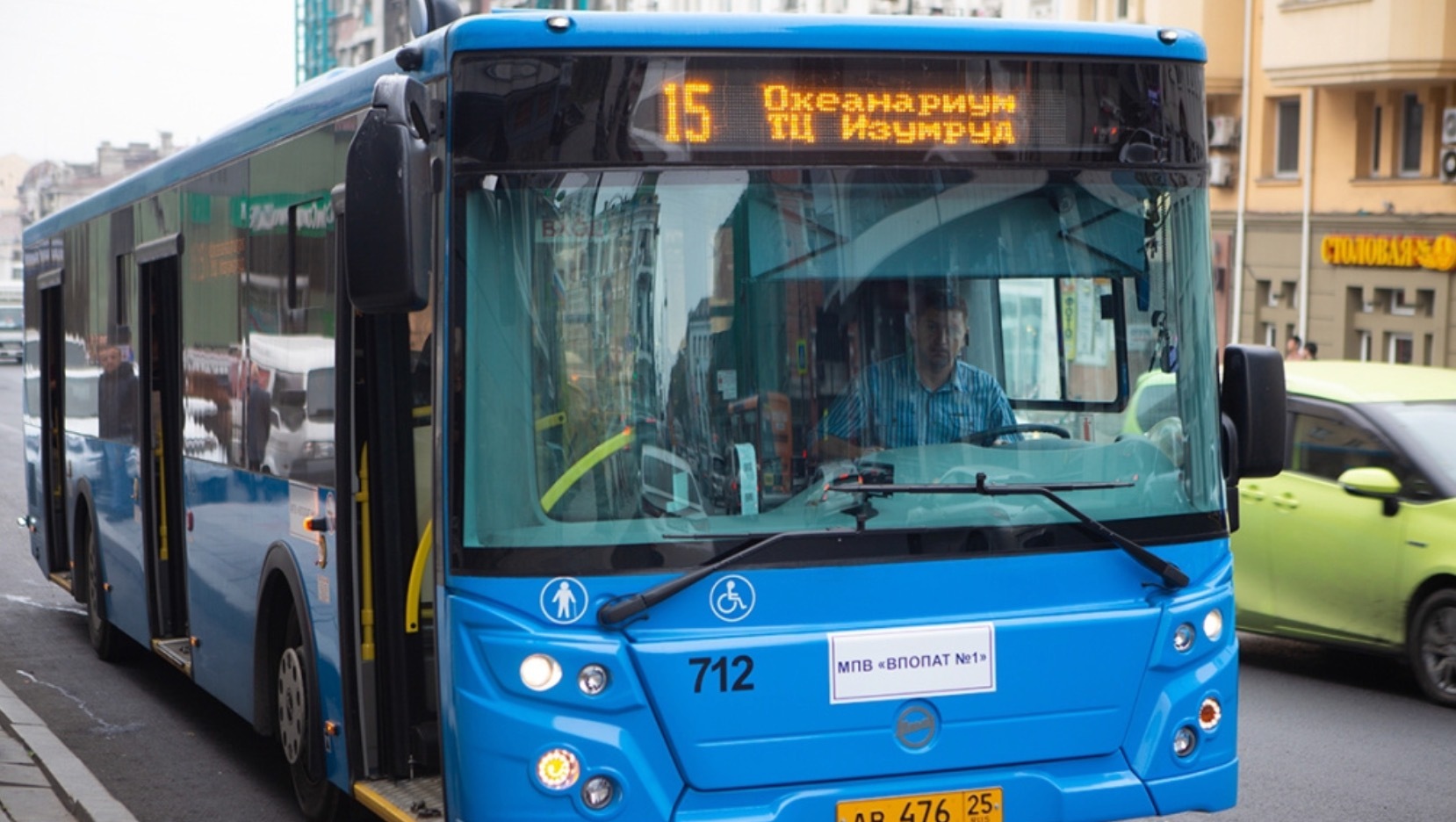 В этом году во Владивостоке на маршруты выйдут 15 новых автобусов