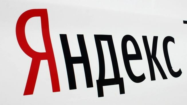 Озвучена причина, по которой «Яндекс» собирается продать сервисы «Новости» и «Дзен»